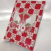 真夏の大感謝祭 LIVE(通常盤) [DVD]