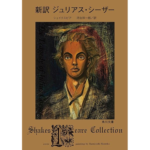 ソドムの百二十日　帯付き Amazon.co.jp: ソドム百二十日 (角川文庫) 電子書籍: マルキ・ド・サド