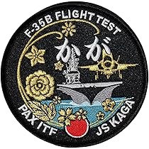 Amazon.co.jp: 陸上自衛隊 中央即応連隊 JGSDF Central Readiness