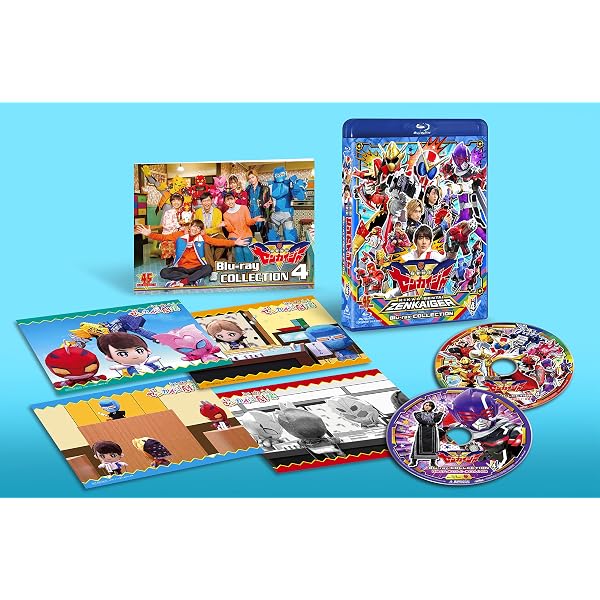 スーパー戦隊シリーズ 機界戦隊ゼンカイジャー Blu-ray COLLECTION 1