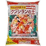 花ごころ クンシランの土 5l