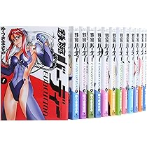 919WUSimslL._AC_UL210_SR210,