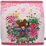 丸眞 ハンドタオル くまのがっこう 34×36cm カラフルデイズジャッキー 綿100% 4335010900