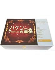 Amazon.co.jp: ハケンの品格(2020) DVD-BOX : 篠原涼子: DVD