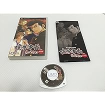 喧嘩番長ポータブル - PSP 919X2ZgyHHL._AC_UL210_SR210,