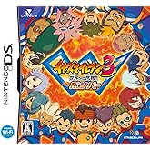 イナズマイレブン3 世界への挑戦!! ボンバー