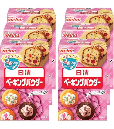 Amazon.co.jp: 日清 スーパーカメリヤ ドライイースト お徳用2個