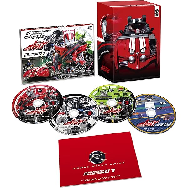 Amazon.co.jp: 仮面ライダードライブ DVD COLLECTION 3 : 竹内涼真  