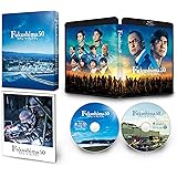 Fukushima 50 Blu-ray豪華版(特典DVD付)