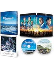 Amazon.co.jp: (初回仕様) THE DAYS ブルーレイコンプリート・ボックス