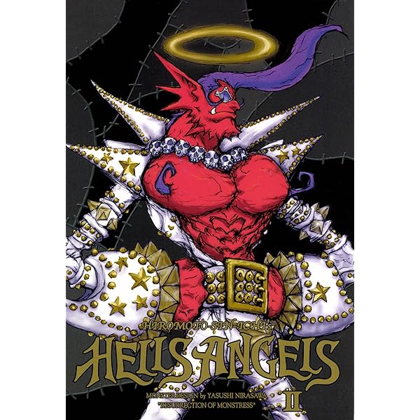 Amazon.co.jp: HELLS ANGELS 3巻 eBook : ヒロモト 森一: Kindle