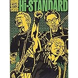 Live at TOHOKU AIR JAM 2012 [DVD]