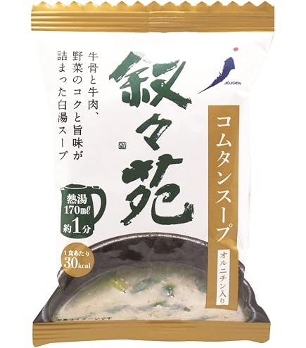 Amazon | 叙々苑 ユッケジャン 380g | 叙々苑 | スープ 通販