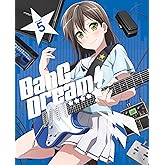 BanG Dream! 〔バンドリ! 〕 Vol.5 (ガルパライブ&ガルパーティ! in東京 ライブ優先申込&イベント優先入場抽選券付 [18'1/14]) [Blu-ray]