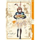 アークナイツ ロドスキッチン -TIDBITS- 下巻 (REXコミックス)