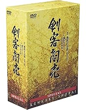 Amazon.co.jp: 剣客商売 第4シリーズ 5巻セット [DVD] : 藤田まこと
