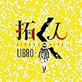 拓く人