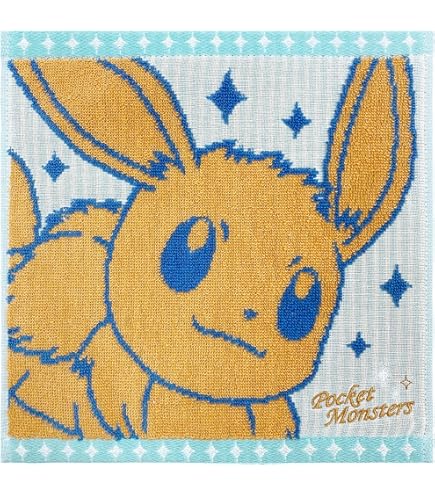 Amazon.co.jp: Saucy Dog オーナーズタオル FC限定 : ホーム