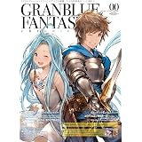 グランブルーファンタジー クロニクル Vol 11 Crmブックス Cygames クリエンタ 本 通販 Amazon グランブルーファンタジー クロニクル Vol 11 Crmブックス Cygames クリエンタ 本 通販 Amazon