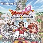 ドラゴンクエストX　未来への扉とまどろみの少女　オンライン 【Amazon.co.jp限定】ゲーム内で使える「超元気玉5個+ふくびき券10枚」が手に入るアイテムコード 配信 - Win対応|ダウンロード版