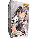 Amazon 閲覧注意 すじまん くぱぁ Bigりな マジックアイズ Magic Eyes 非貫通