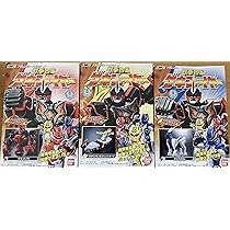 Amazon.co.jp: 獣拳戦隊ゲキレンジャー ミニプラ ゲキファイヤー