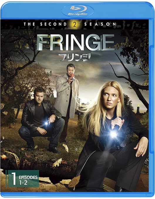 Amazon.co.jp: FRINGE / フリンジ 〈ファースト・シーズン