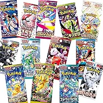 【PSA10】ポケモンカードゲーム 未開封パック 全3種 絶版 PSA10鑑定済〕拡張パック第1弾 【未開封パック】{-}