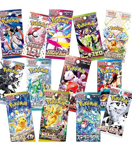 ポケモンカード　ミモザSAR SRセット 状態ランクA】ミモザ (SR) {100/078} [SV1V/バイオレットex] [SV