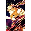 Sランクパーティから解雇された【呪具師】 - カッシュ FVGA(480×800)壁紙 384961