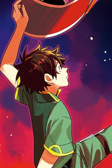 Sランクパーティから解雇された【呪具師】  iPhone/Androidスマホ壁紙(640×960)-1 - ゲイル