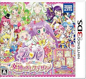 プリパラ めざめよ 女神のドレスデザイン 3ds Amazon Co Jp