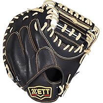 ZETT - 【限界安❗】ZETT ゼット プロステイタス 硬式捕手用ミット ヤクルト中村 軟式 キャッチャーミット プロステイタス 中村選手タイプ 捕手用
