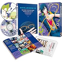 メガネブ vol.2初回生産限定盤　新品 DVD Amazon.co.jp: メガネブ! vol.2 Blu-ray 初回生産限定版 (初回