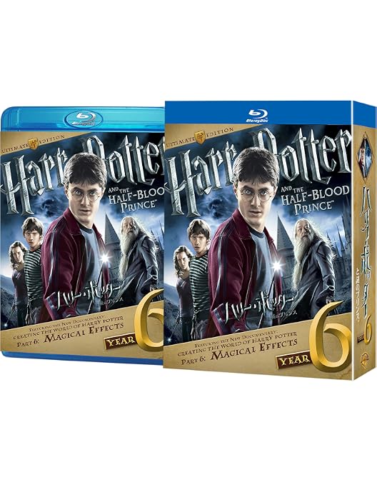 Amazon.co.jp: ハリー・ポッターと死の秘宝 PART1 Blu-ray & DVD Amazon.co.jp: ハリー・ポッターと死の秘宝 PART1 Blu-ray & DVD