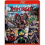 レゴ(R)ニンジャゴー ザ・ムービー ブルーレイ＆DVDセット（2枚組） [Blu-ray]