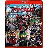レゴ(R)ニンジャゴー ザ・ムービー ブルーレイ＆DVDセット（2枚組） [Blu-ray]