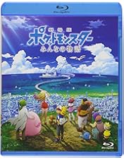 Amazon.co.jp: PIKACHU THE MOVIE PREMIUM BOX 1998-2010 [Blu-ray