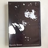 KYOSUKE HIMURO“21st Century Boowys VS HIMURO”An Attempt to discover new truths [DVD]