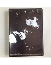 Amazon.co.jp: Case of HIMURO 15th Anniversary special LIVE