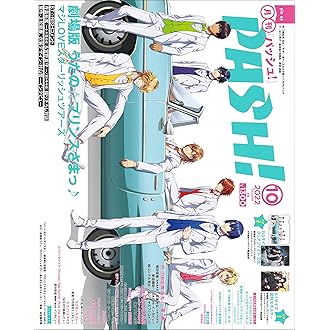 Amazon Co Jp 売れ筋ランキング 映画の本 総合 の中で最も人気のある商品です