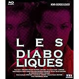 アンリ=ジョルジュ・クルーゾー監督『悪魔のような女』Blu-ray