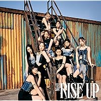 NiziU step and a step初回限定盤 Amazon.co.jp: Step and a step (初回生産限定盤A): ミュージック