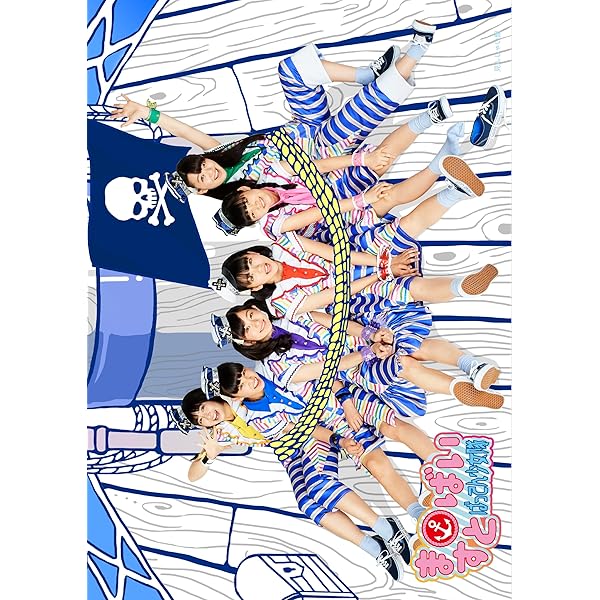 Amazon.co.jp: 「5.19 ZEPP DIVERCITY大会～博多美少女上京物語～V