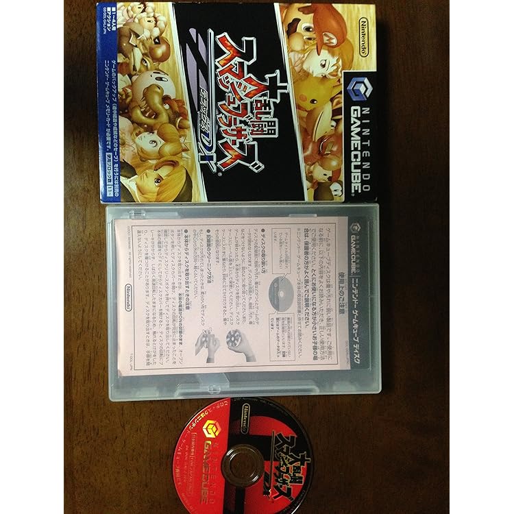 バング BANG! 新品未開封 ソニック アドベンチャー2 バトル 2パック バング BANG! 新品未開封 ソニック アドベンチャー2 バトル 2