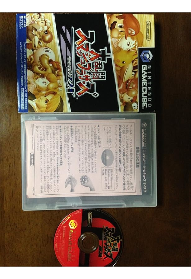 Amazon.co.jp: 大乱闘スマッシュブラザーズDX 任天堂公式ガイドブック : 本