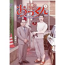 919vZ1ZbuEL._AC_UL210_SR210,