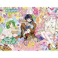 マクロスF ゼントラ盛り Blu-ray Box〈2014年12月24日までの… Amazon.co.jp: マクロスF ゼントラ盛り Blu-ray Box (期間限定