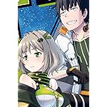 目覚めたら最強装備と宇宙船持ちだったので、一戸建て目指して傭兵として自由に生きたい iPhone(640×960)壁紙 ミミ,ヒロ