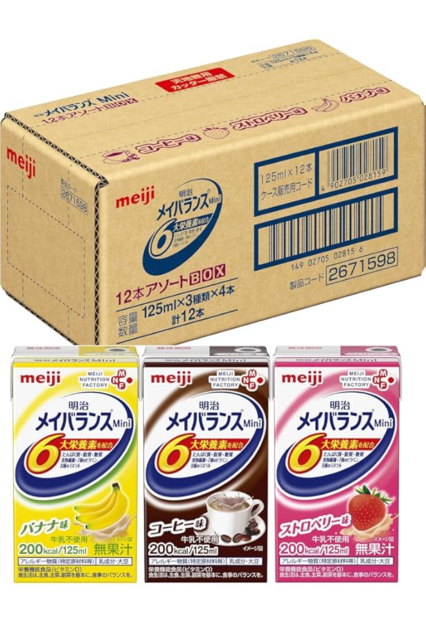 明治メイバランスミニ　アソートボックス(8種類×3)×3ケース Amazon.co.jp: 明治 メイバランス Mini アソートBOX 125ml×24本(8種×各